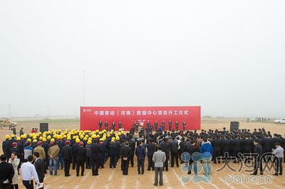 2019-5-31 中国移动(河南)数据中心航空港项目---发电机中性点接地柜三套发货