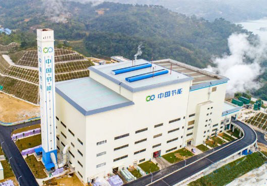2020-12-18 中节能黄骅垃圾发电项目---PT消弧及过电压?；す穹⒒? /></a>
            <h3><a href=