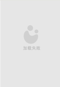 ISO9001认证（中文）-保定伊诺尔